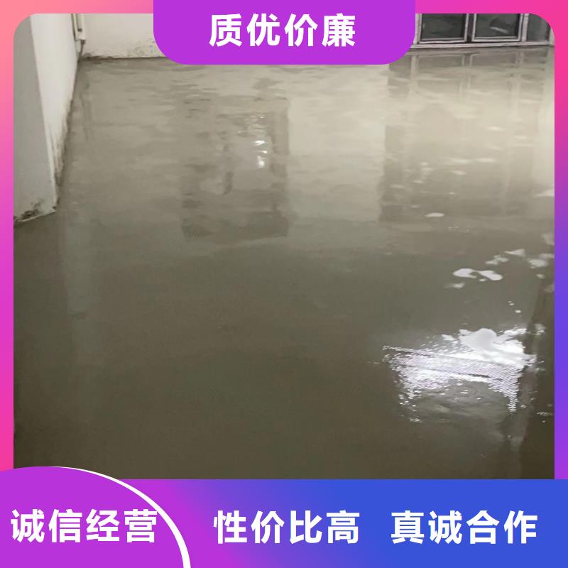 务实沙河环氧地坪漆
