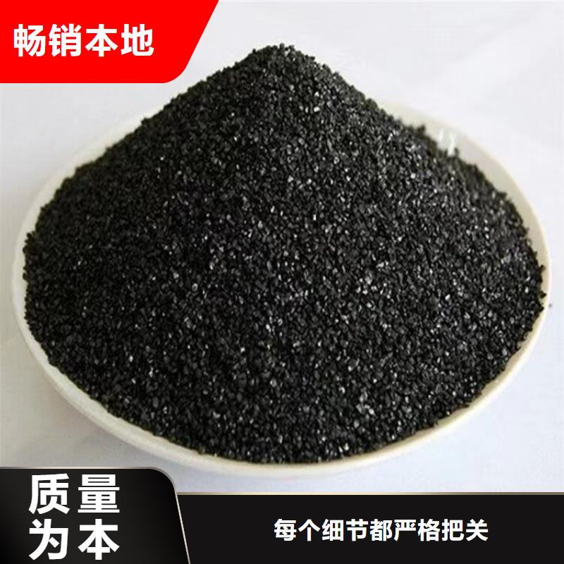 活性炭煤质活性炭现货批发