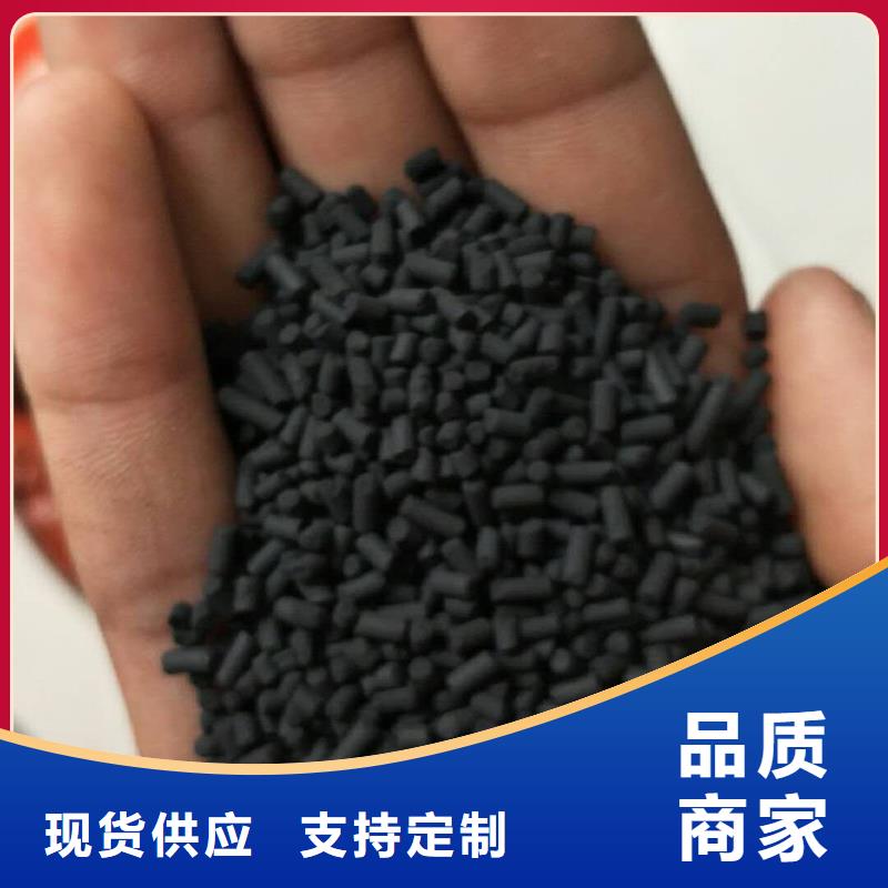 活性炭活性炭纤维高标准高品质