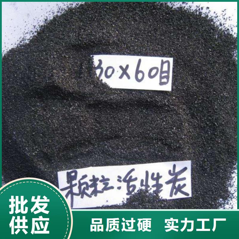 活性炭活性炭纤维高标准高品质
