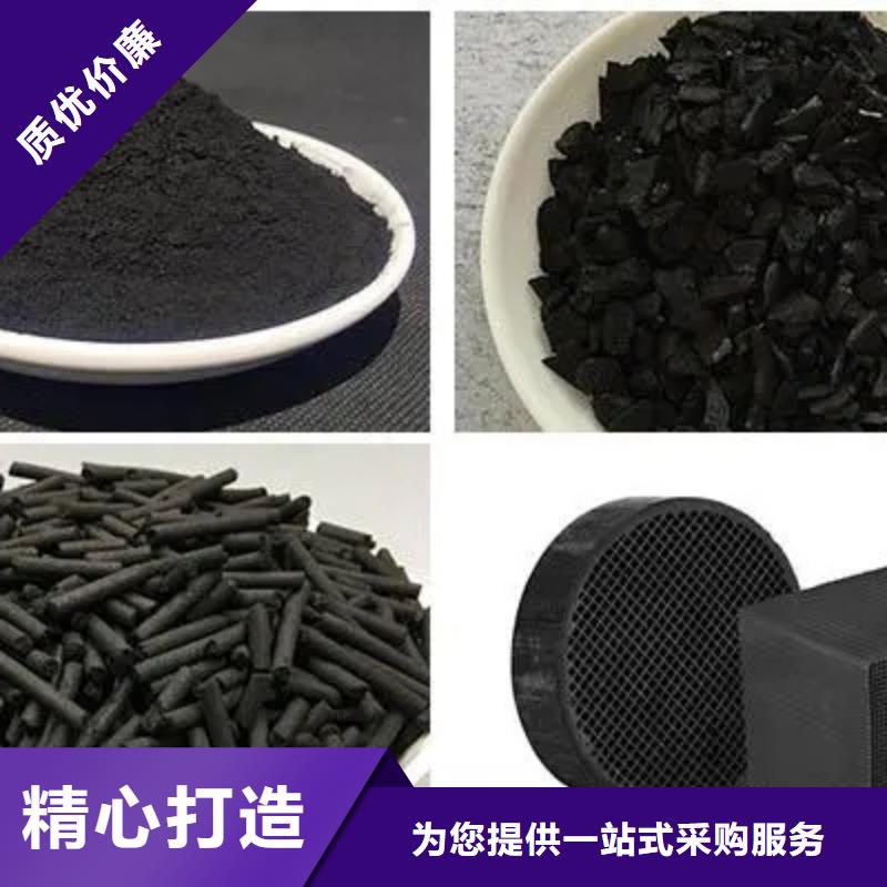 活性炭煤质活性炭实拍展现
