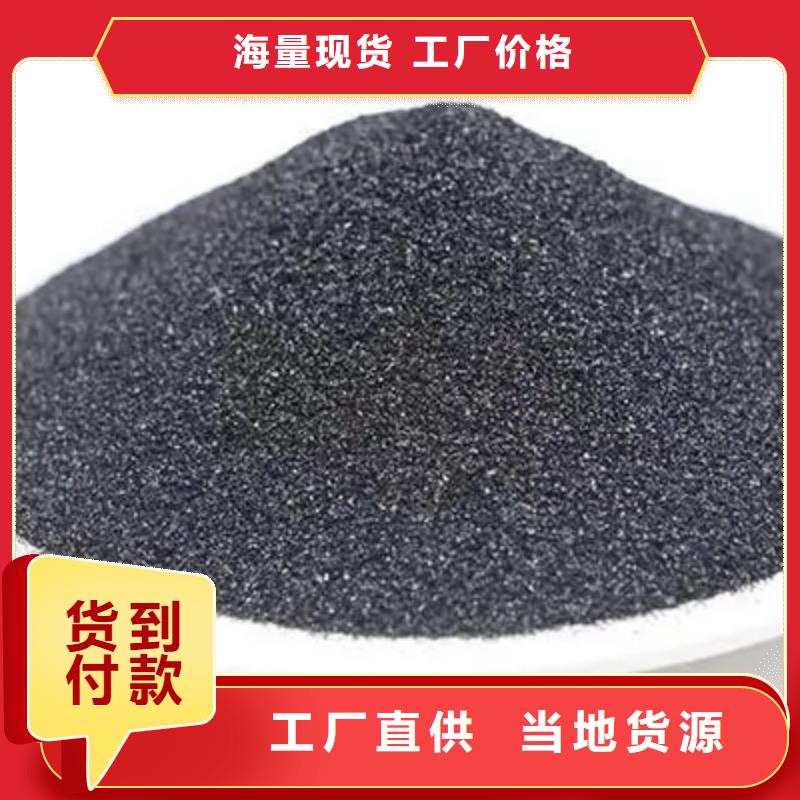 活性炭煤质活性炭现货批发