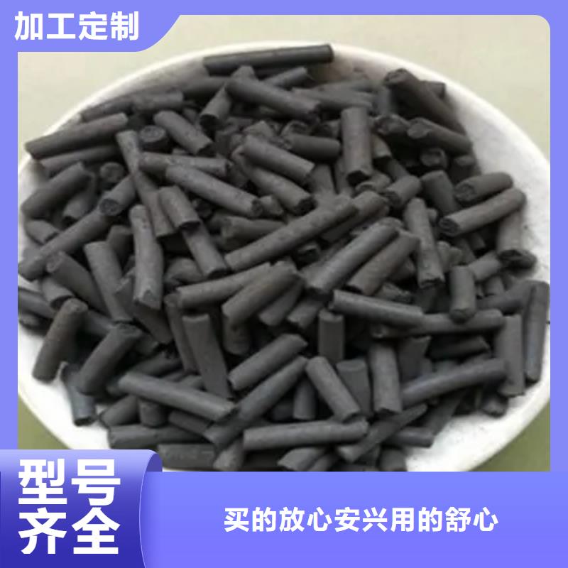 活性炭活性炭纤维高标准高品质
