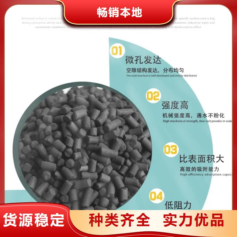 活性炭活性炭纤维高标准高品质