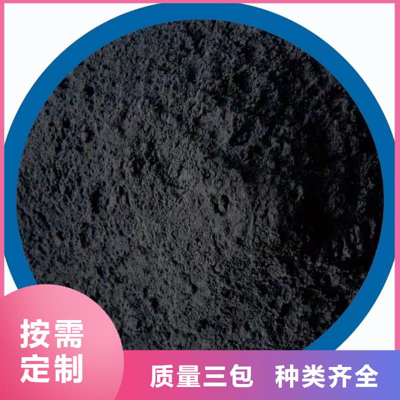 活性炭活性炭纤维高标准高品质