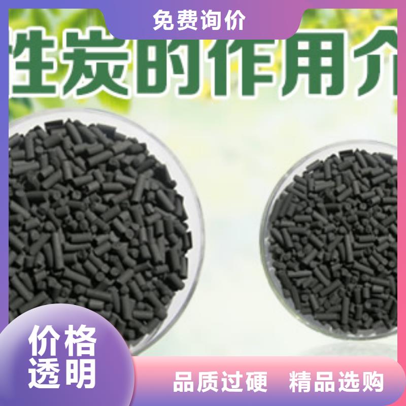 活性炭活性炭纤维高标准高品质