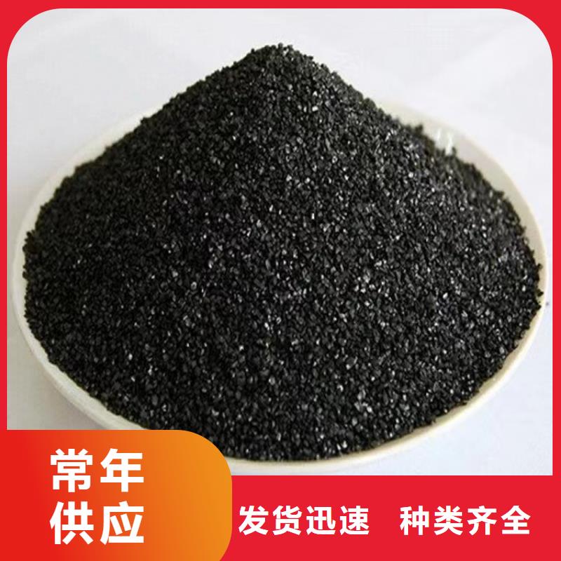 活性炭活性炭纤维高标准高品质