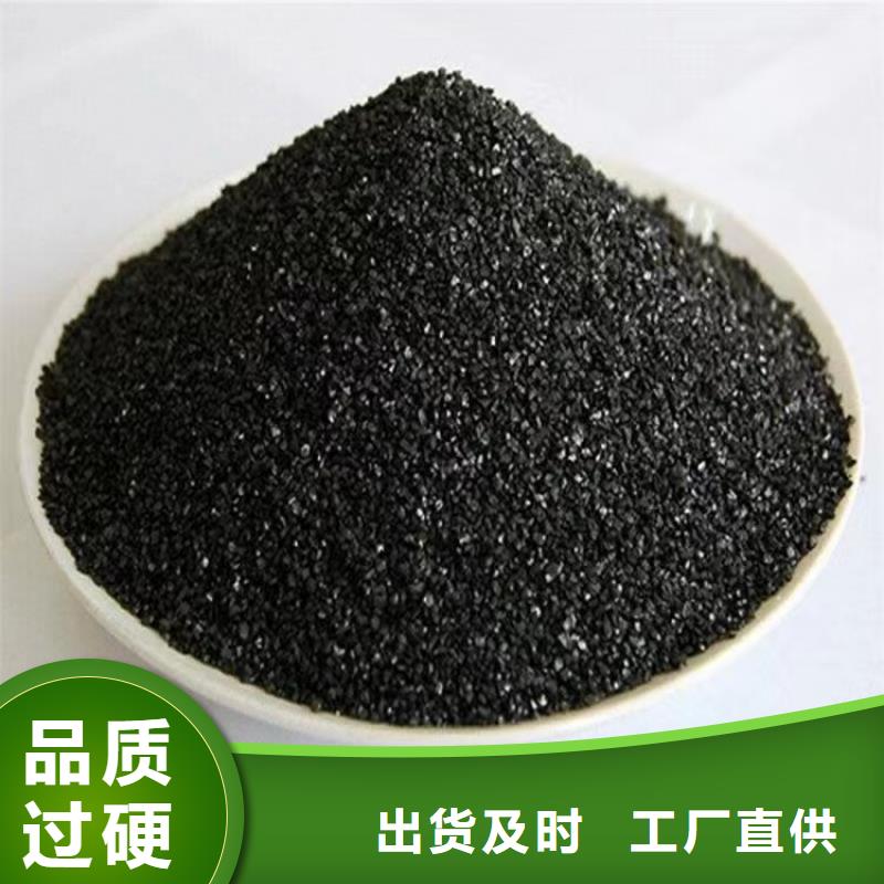 活性炭活性炭纤维高标准高品质