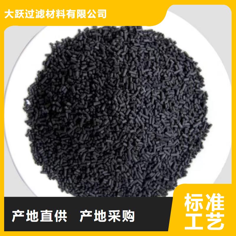 活性炭活性炭纤维高标准高品质