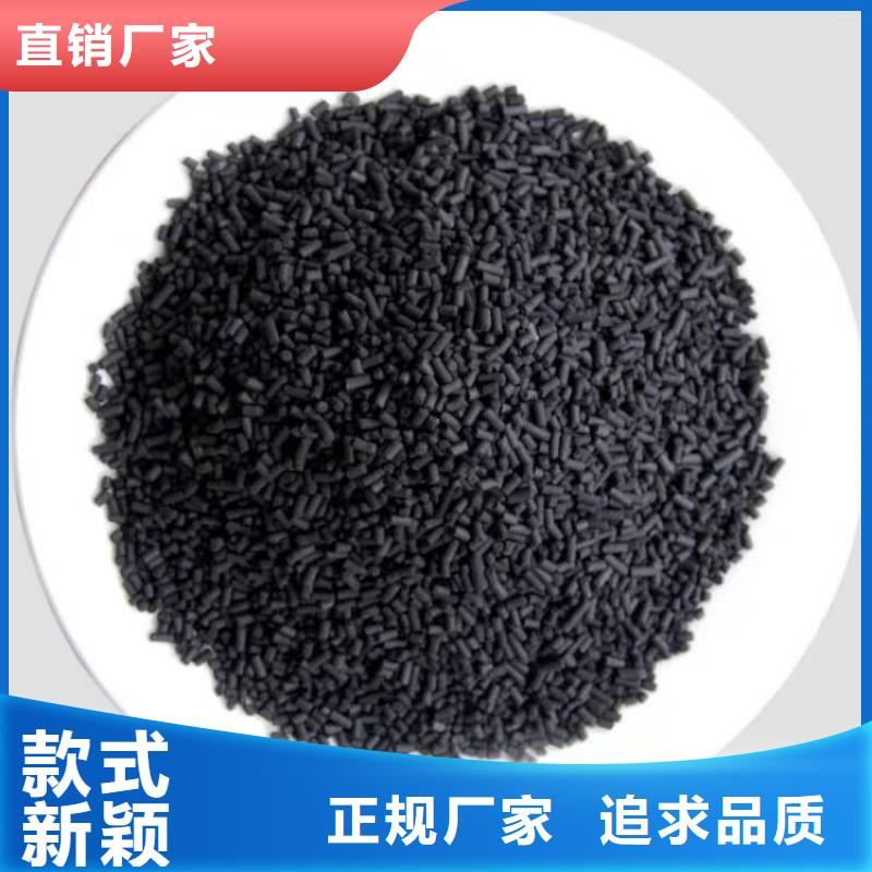 活性炭煤质活性炭现货批发