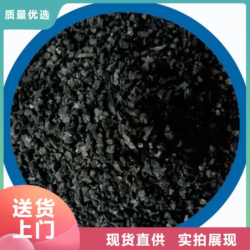 活性炭活性炭纤维高标准高品质