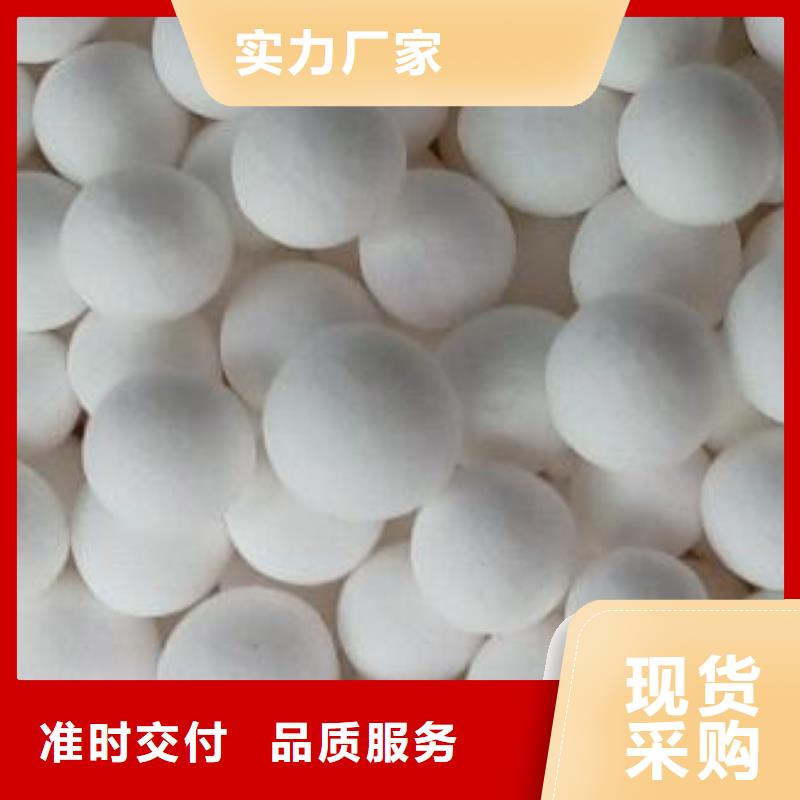 氧化煤质活性炭优选厂商