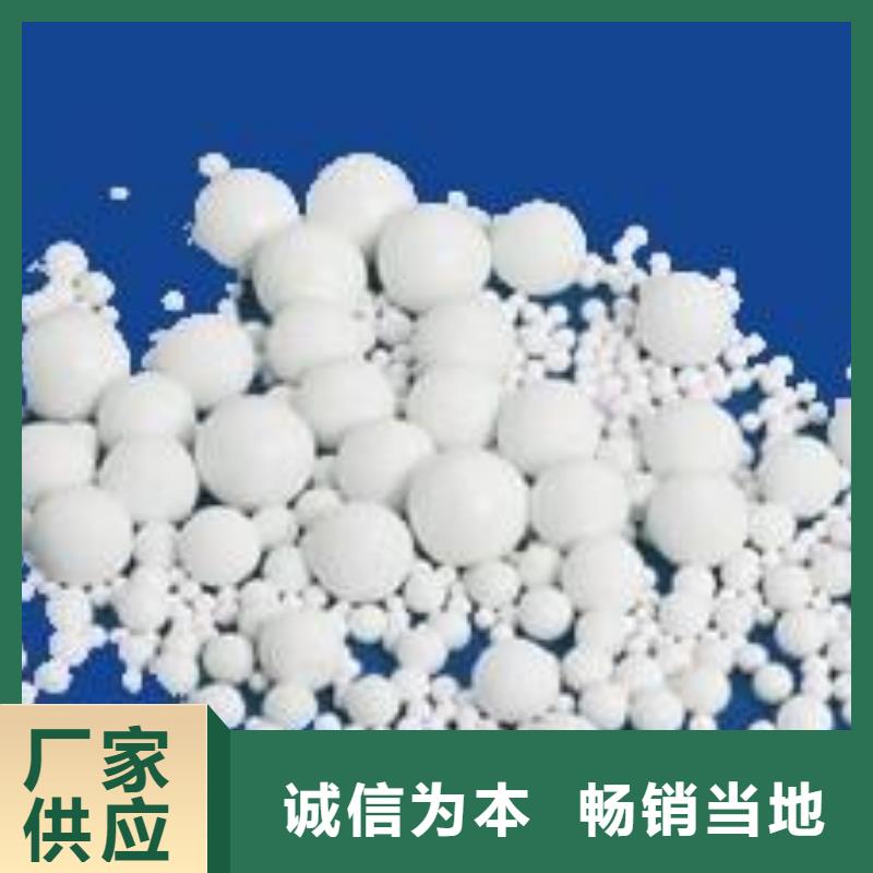 氧化果壳活性炭主推产品
