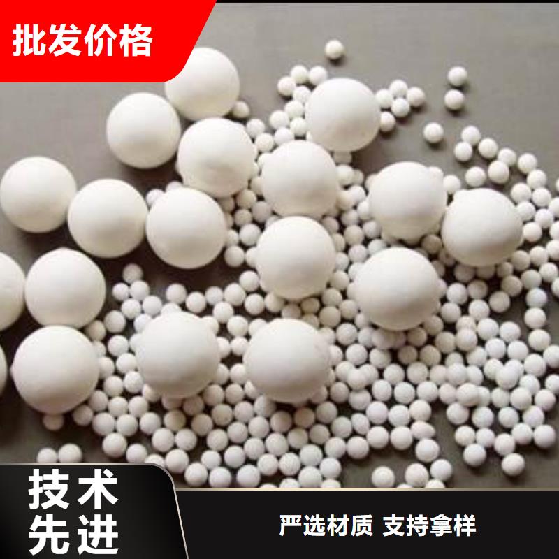 【氧化】果壳活性炭工厂直营