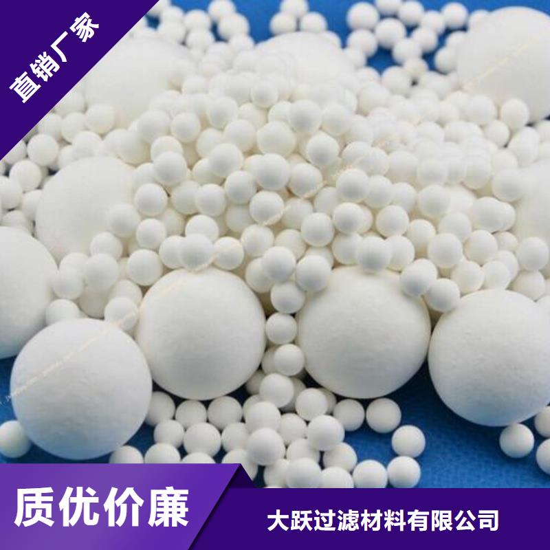 氧化椰壳活性炭好品质售后无忧