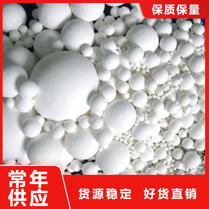 【氧化】果壳活性炭工厂直营