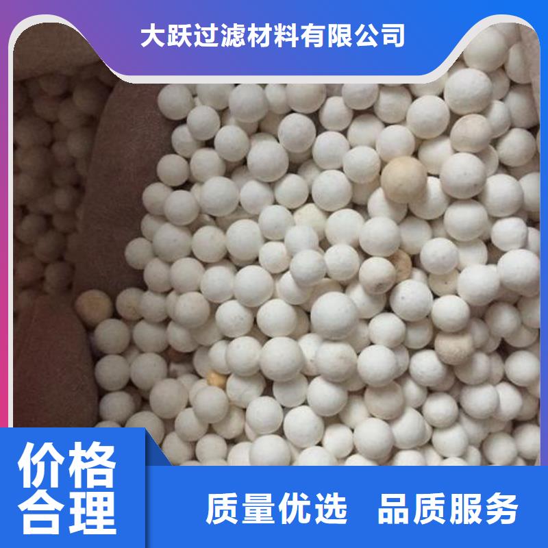 氧化_煤质活性炭现货批发