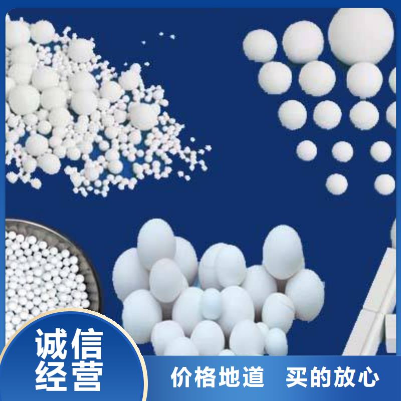 氧化椰壳活性炭好品质售后无忧