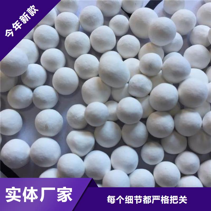 氧化椰壳活性炭好品质售后无忧