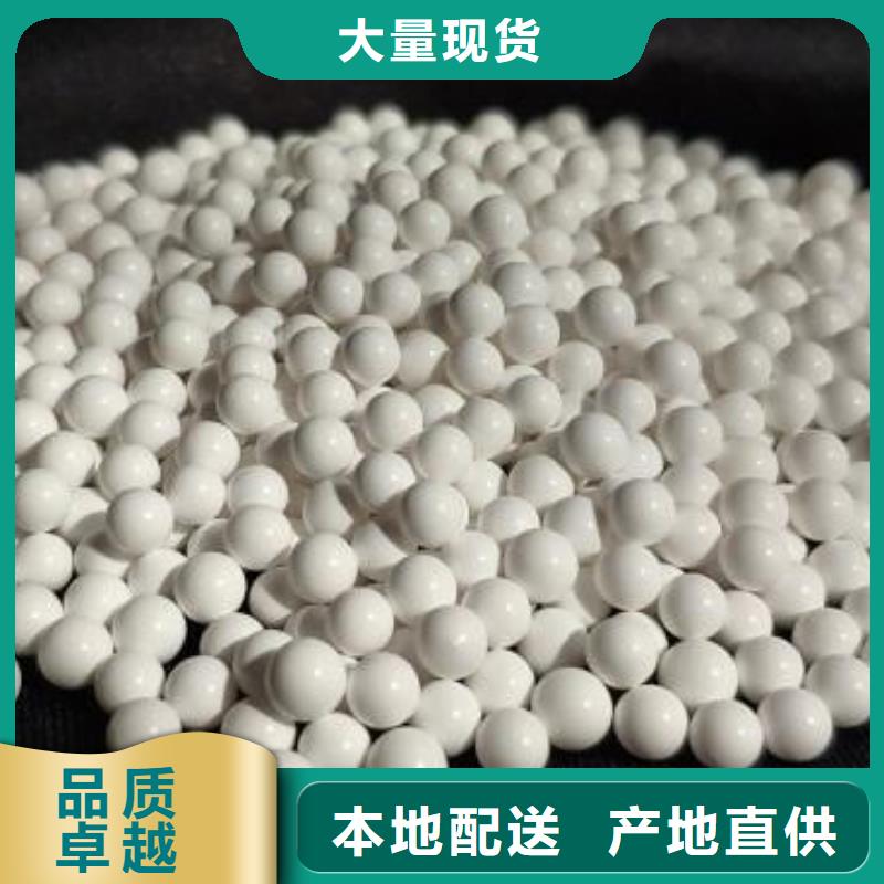 氧化_煤质活性炭现货批发