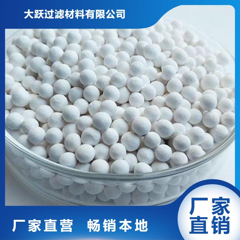 氧化椰壳活性炭好品质售后无忧