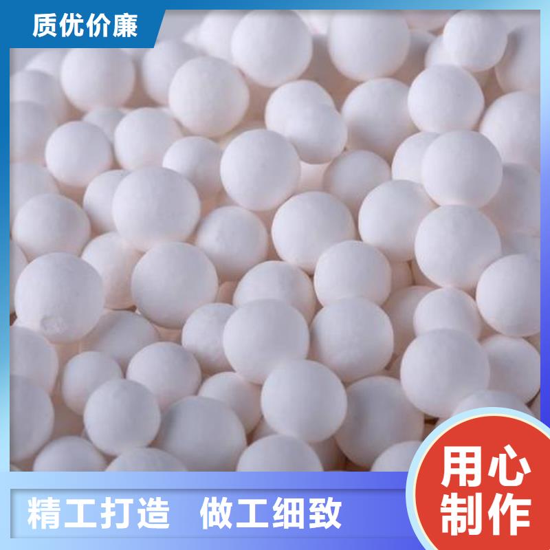 氧化-【煤质活性炭】适用场景