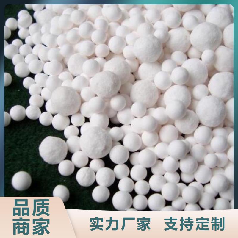 氧化煤质活性炭优选厂商