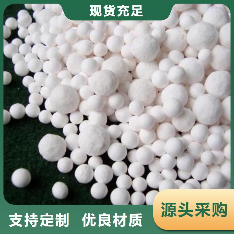 氧化_煤质活性炭现货批发