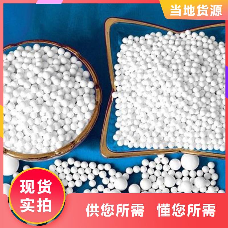 氧化煤质活性炭优选厂商