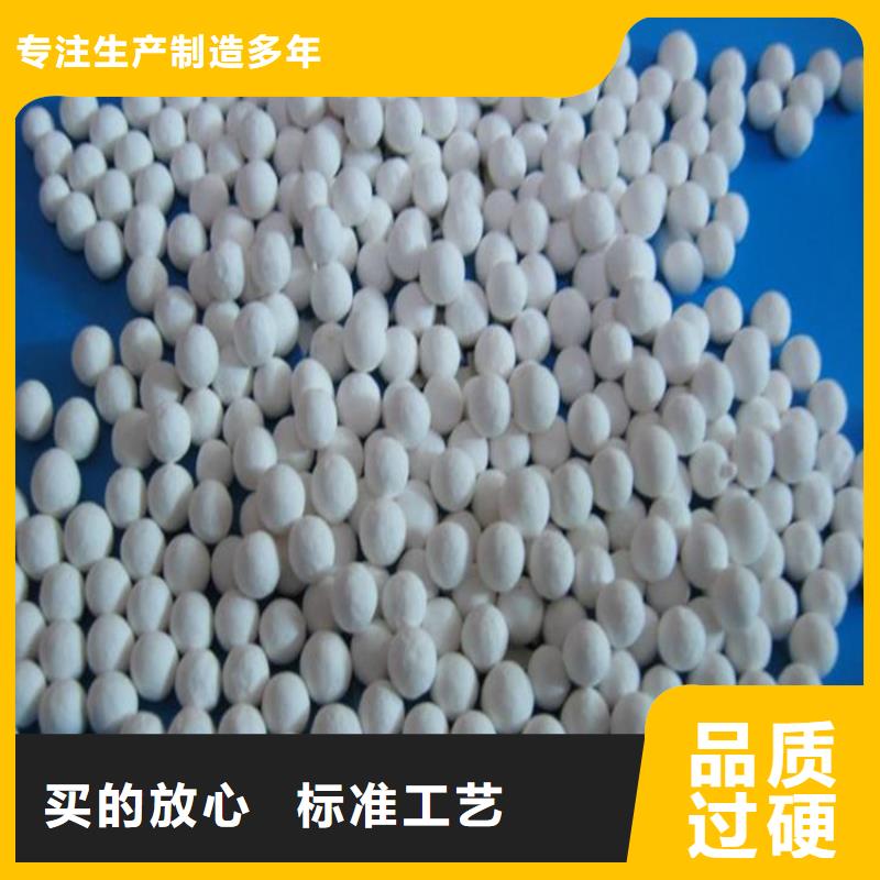 【氧化】果壳活性炭工厂直营