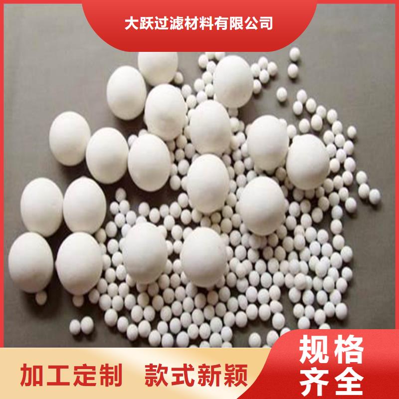 氧化果壳活性炭主推产品