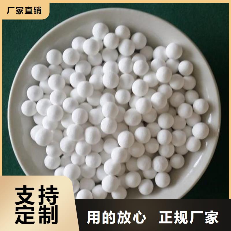 氧化果壳活性炭主推产品