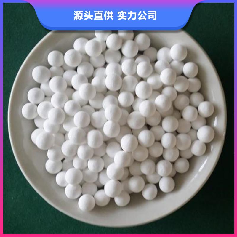 氧化果壳活性炭主推产品