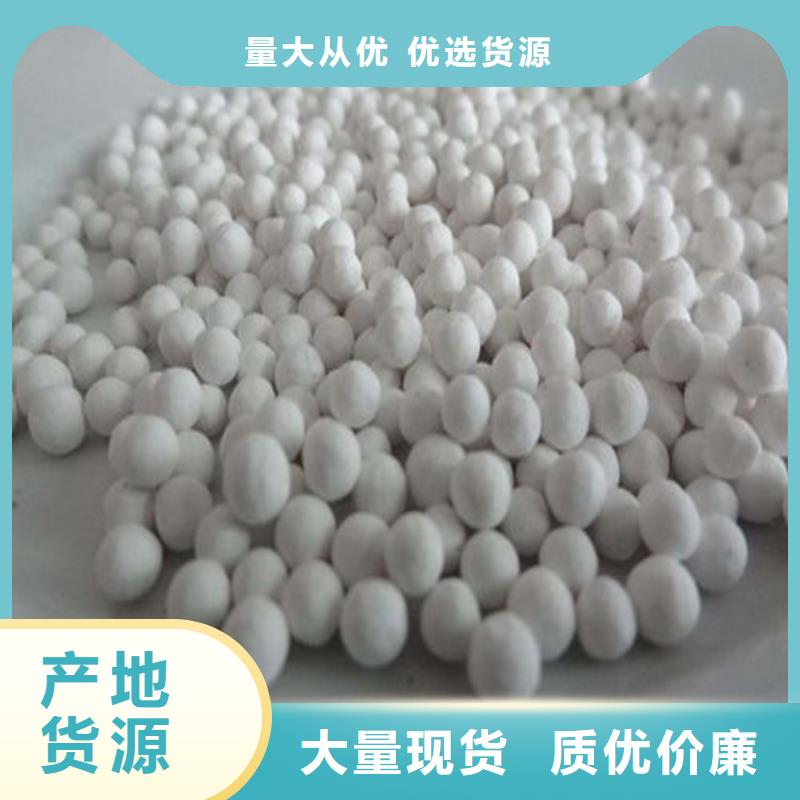 氧化果壳活性炭主推产品