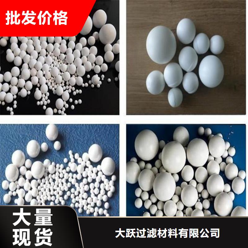 氧化-【煤质活性炭】适用场景