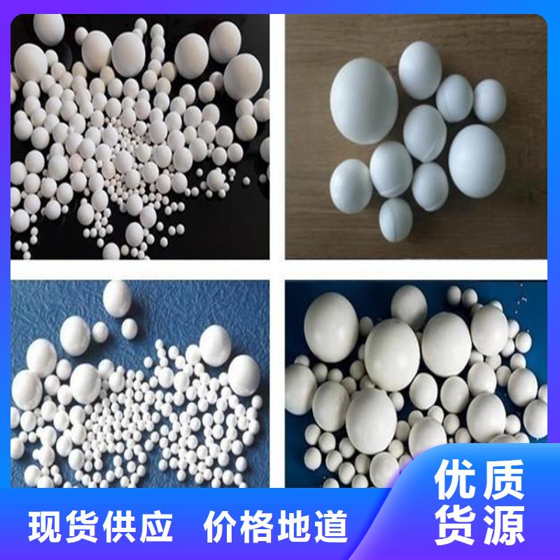 氧化果壳活性炭主推产品