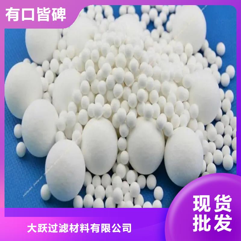 氧化果壳活性炭主推产品