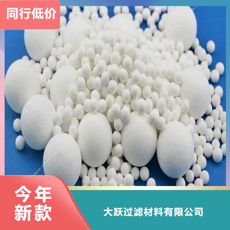 氧化-【煤质活性炭】适用场景