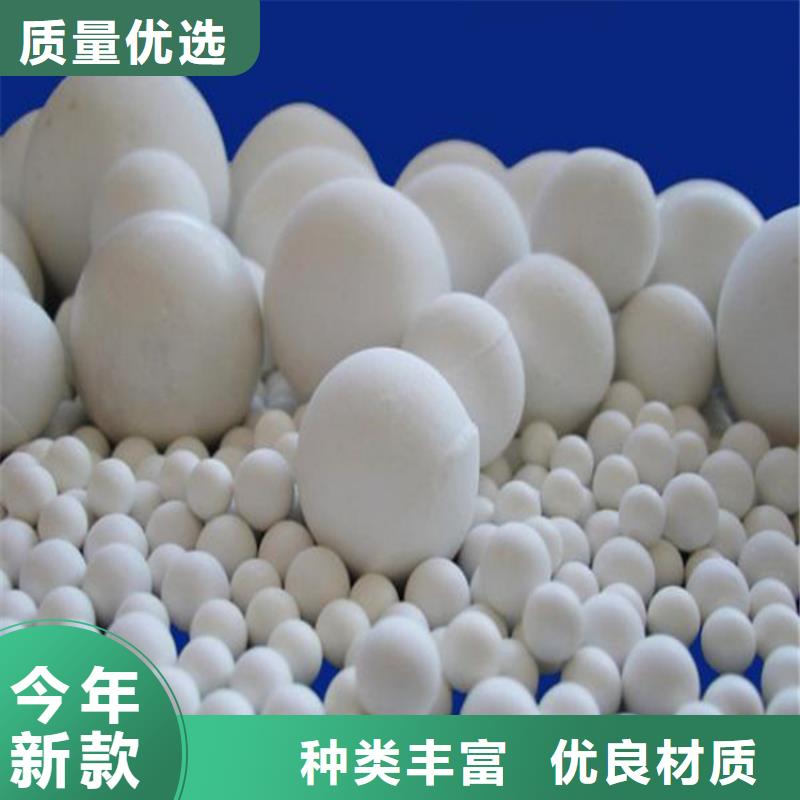 氧化煤质活性炭优选厂商