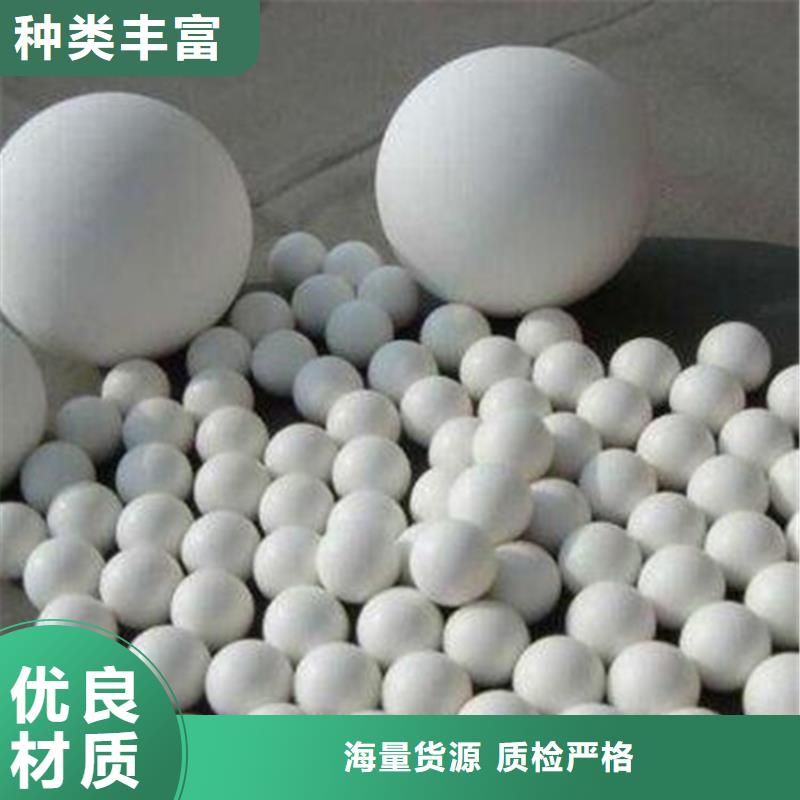 氧化煤质活性炭优选厂商