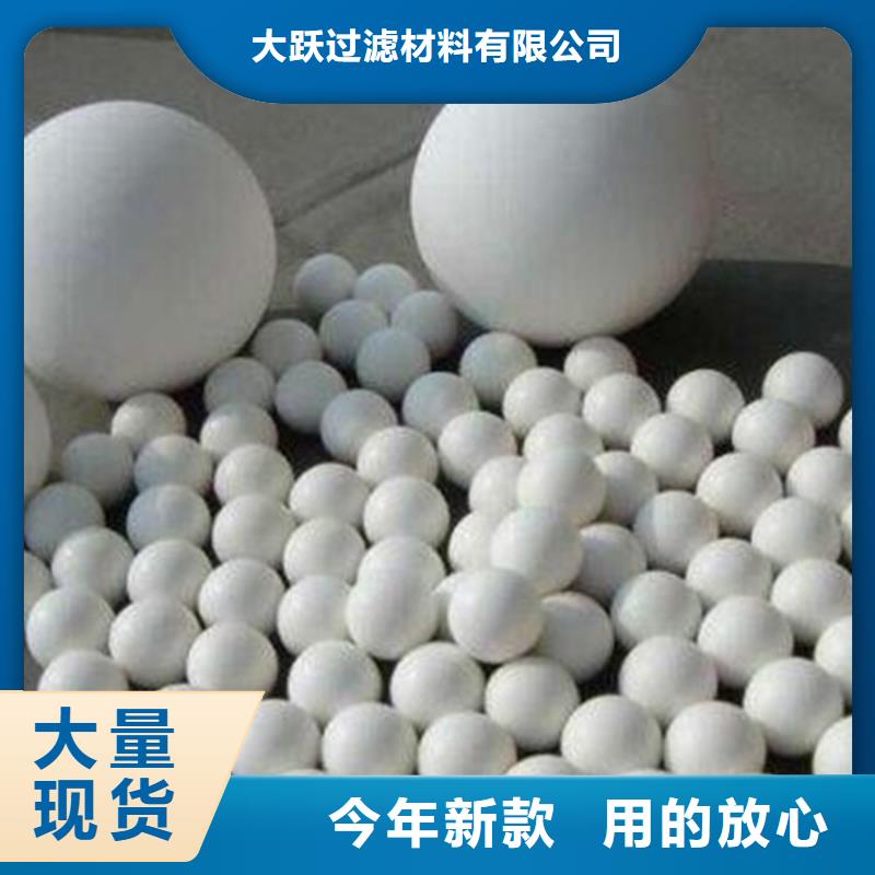 氧化煤质活性炭优选厂商