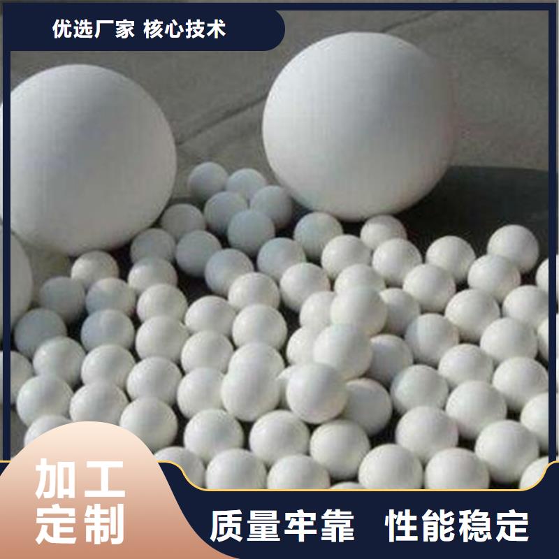 氧化-【煤质活性炭】适用场景