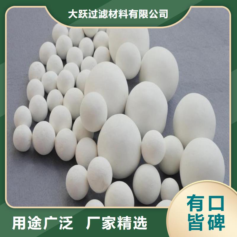 氧化椰壳活性炭好品质售后无忧