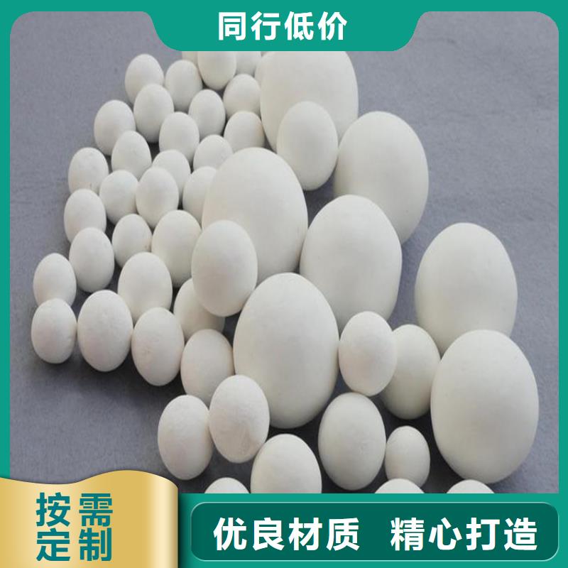 氧化-【煤质活性炭】适用场景