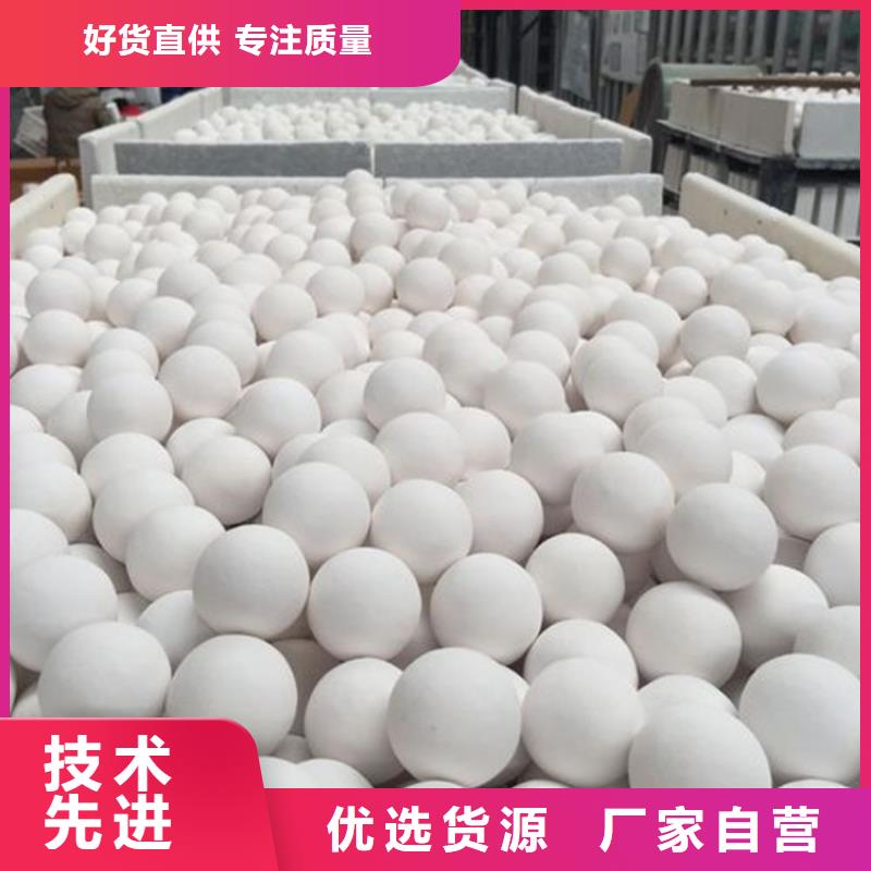 氧化煤质活性炭优选厂商