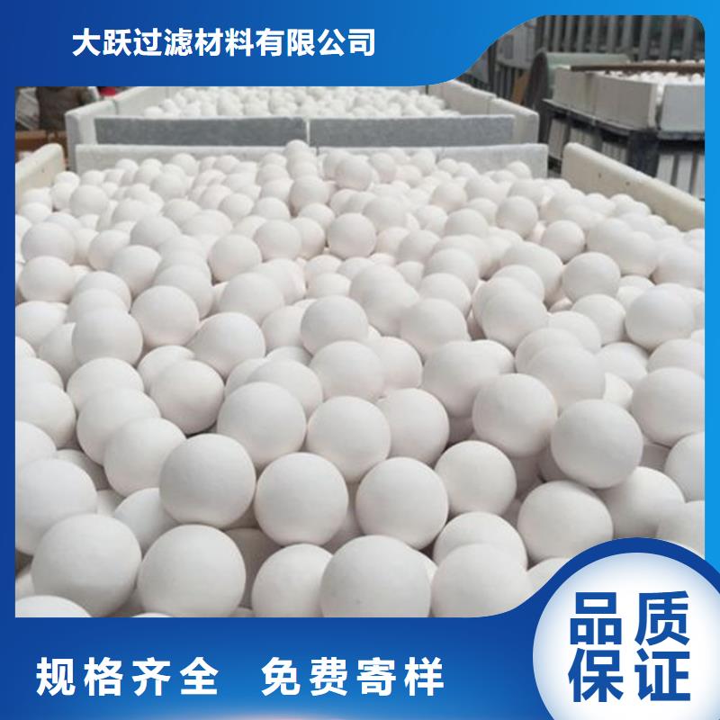 氧化_煤质活性炭现货批发