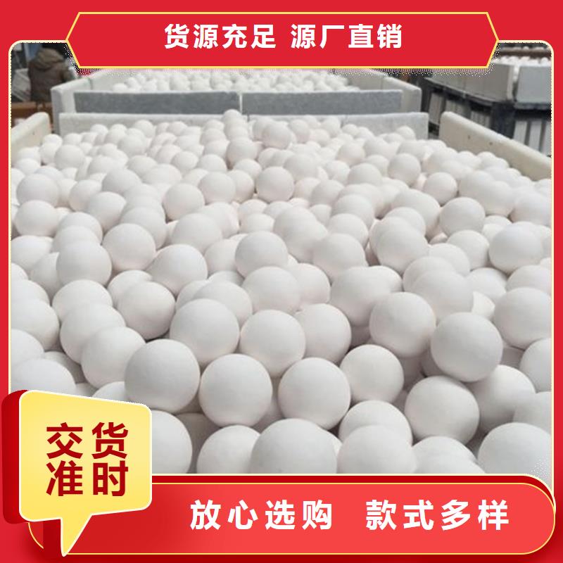 氧化-【煤质活性炭】适用场景