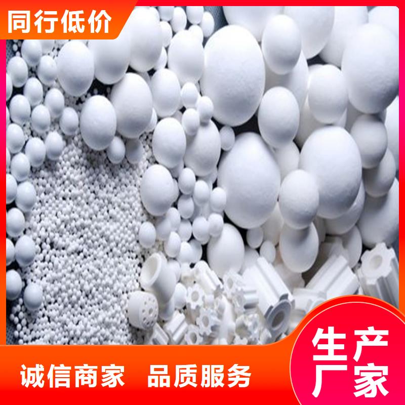 氧化煤质活性炭优选厂商