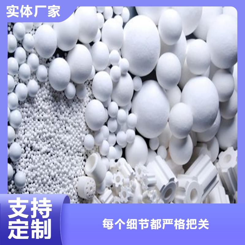 氧化-【煤质活性炭】适用场景