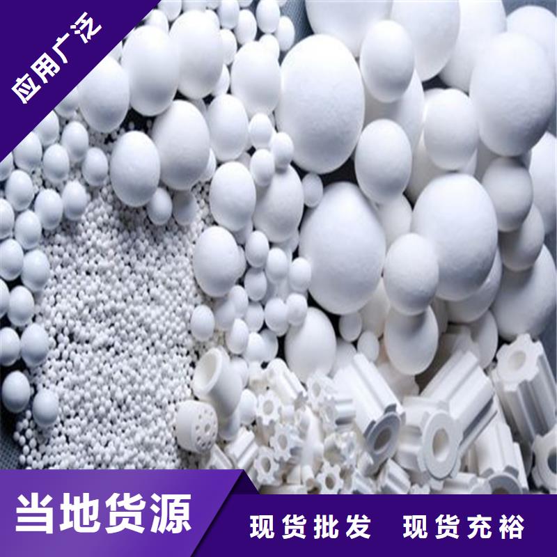 氧化椰壳活性炭好品质售后无忧